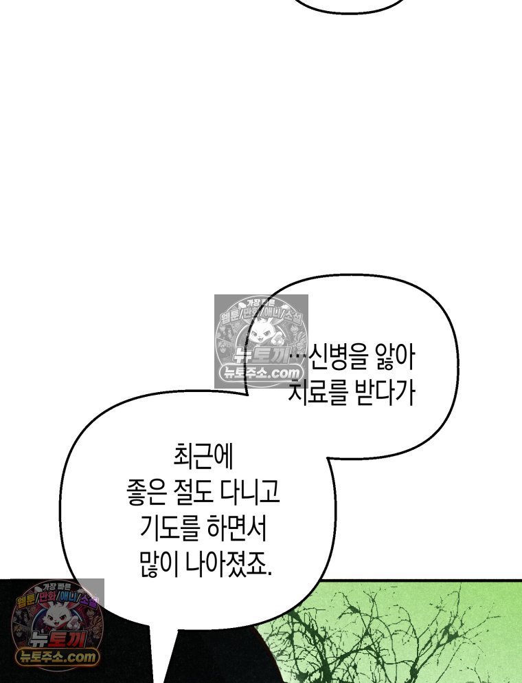 010.jpg