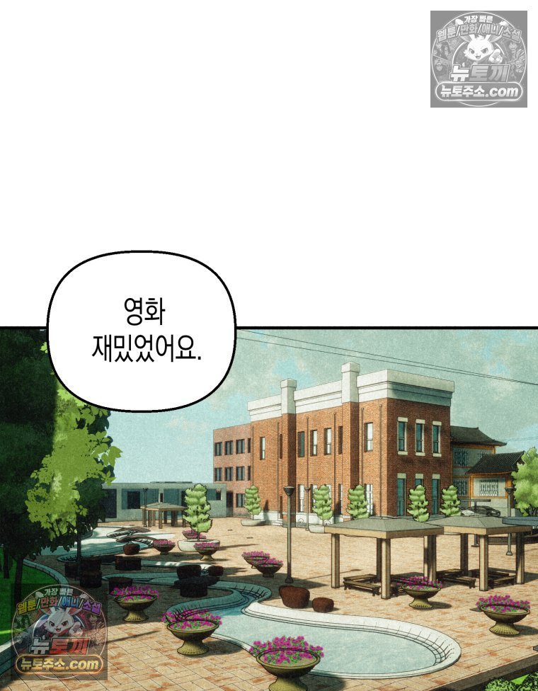 108.jpg