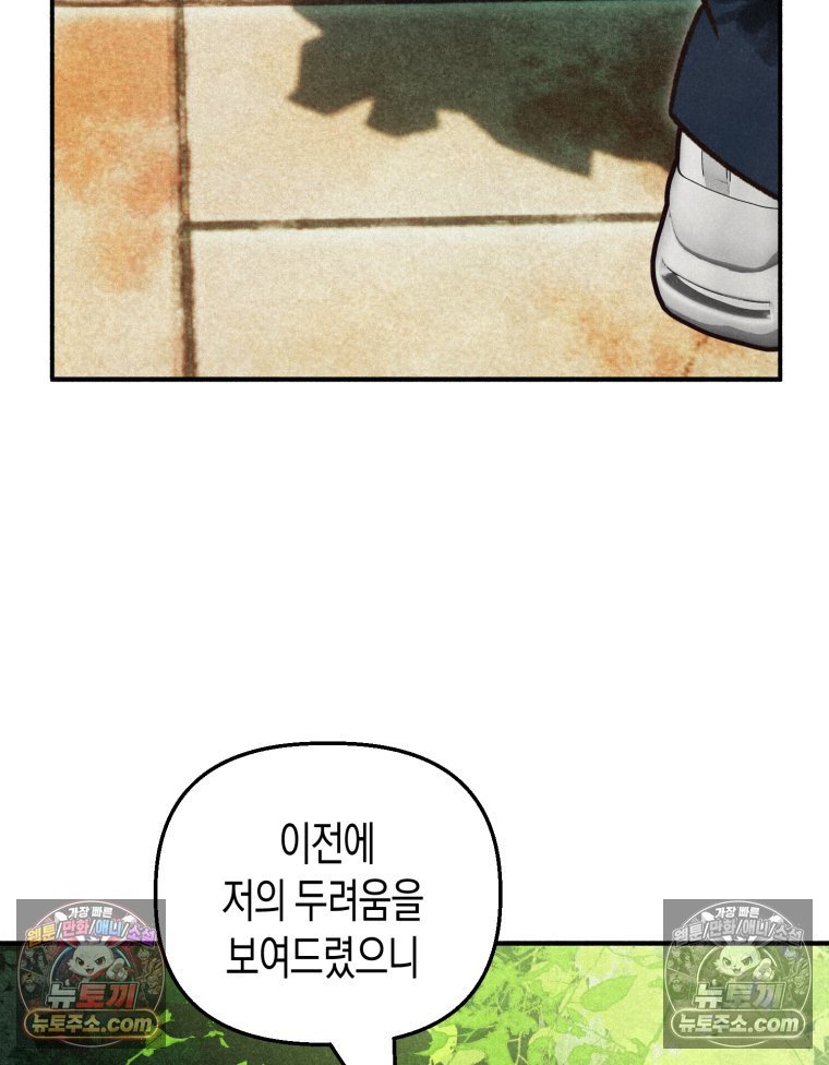 118.jpg
