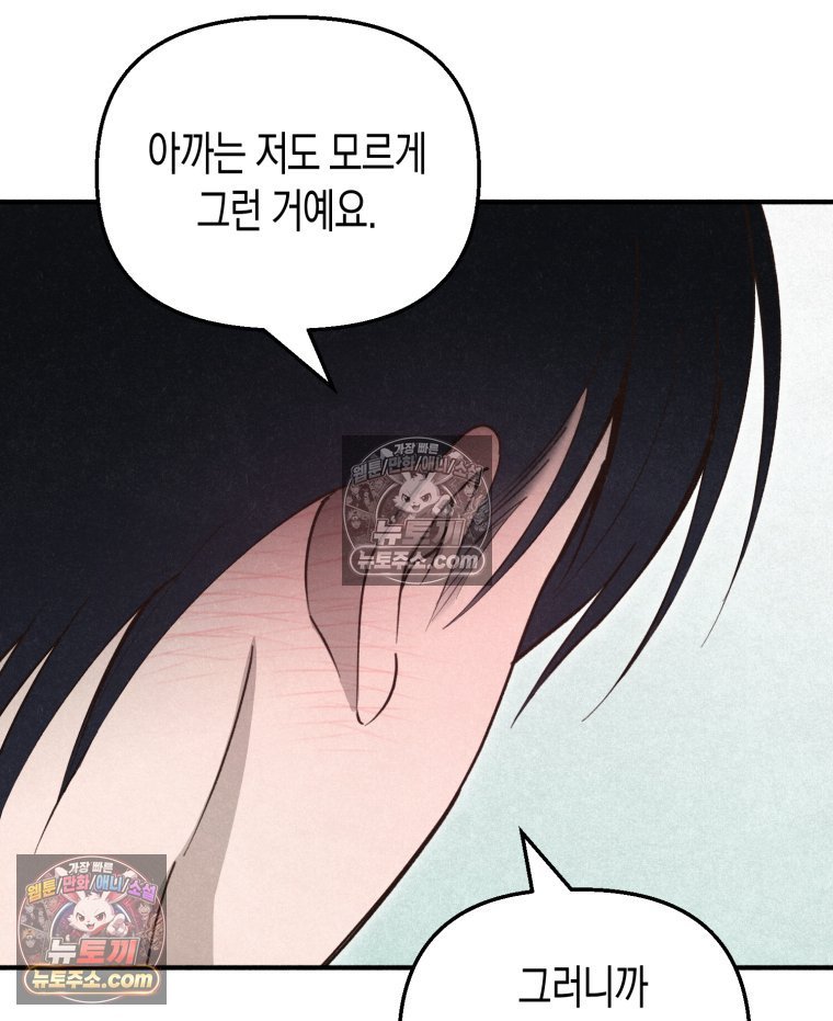 139.jpg