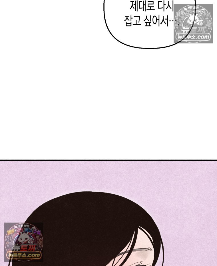 140.jpg