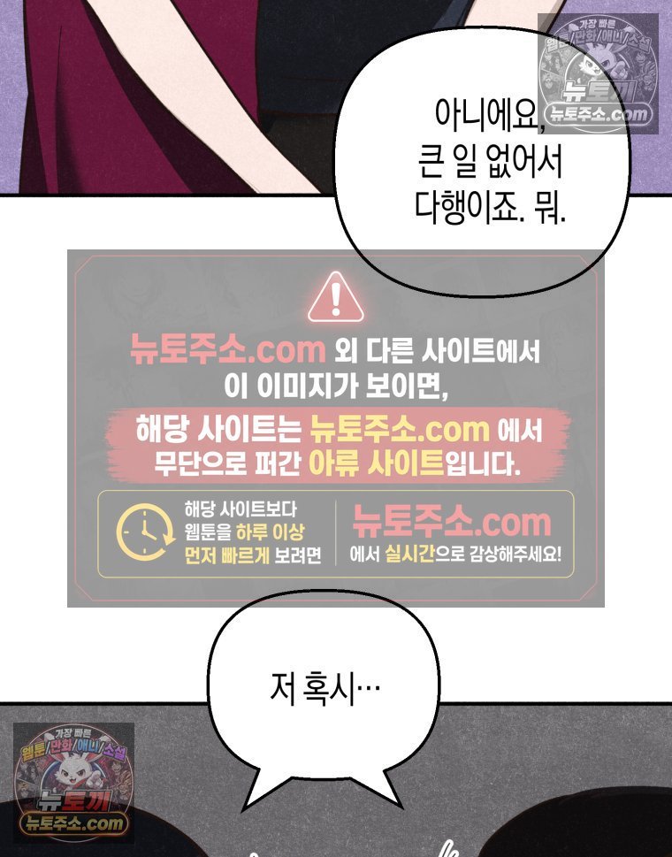101.jpg