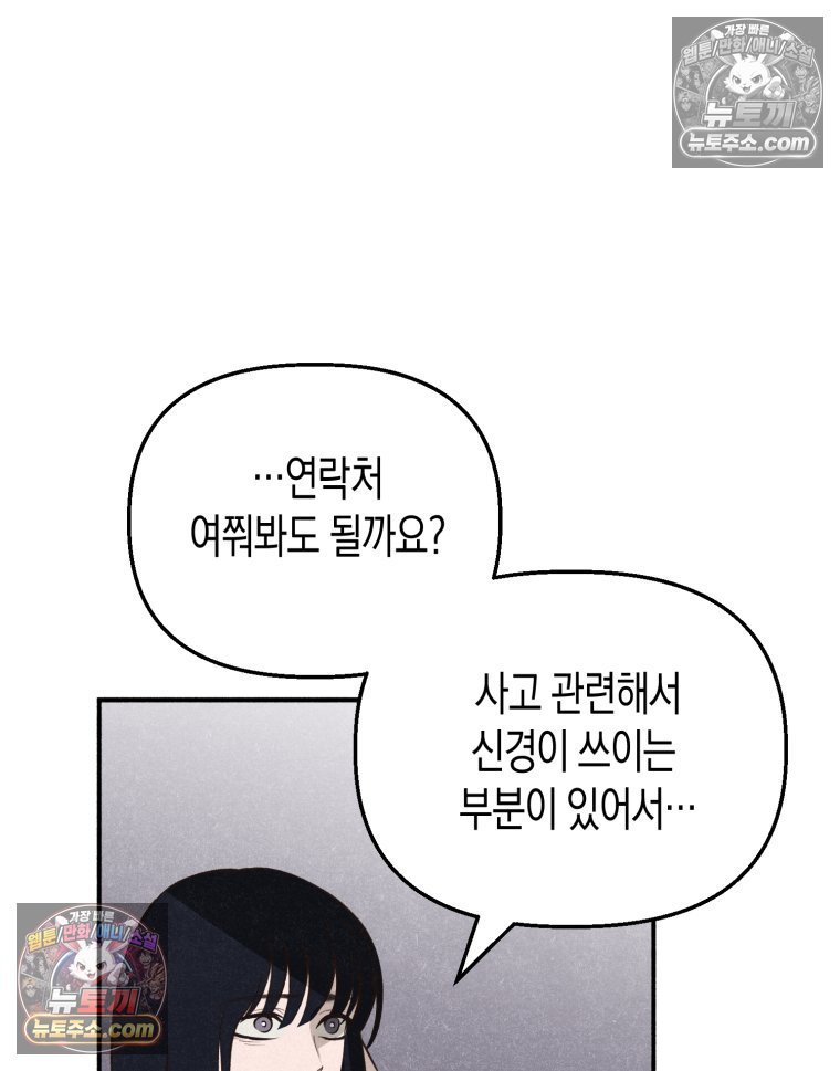 103.jpg