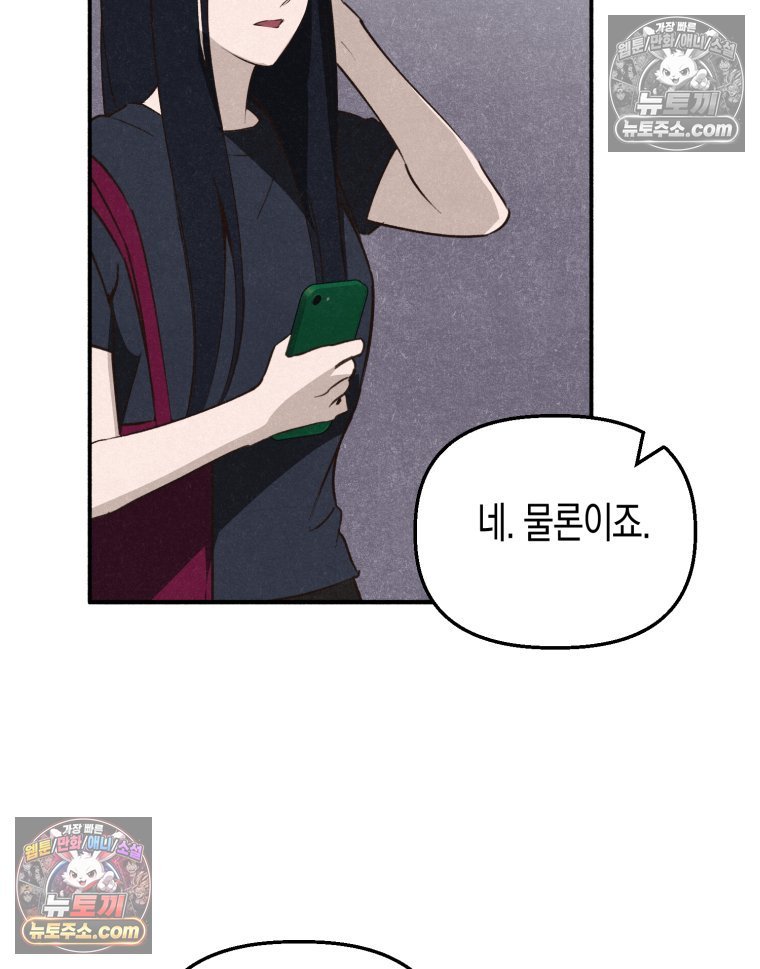 104.jpg