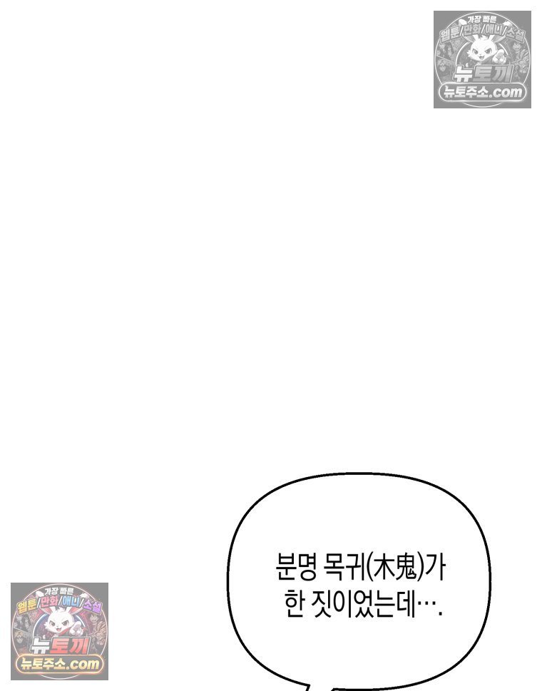 107.jpg