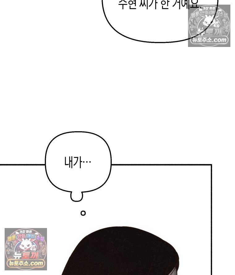 117.jpg