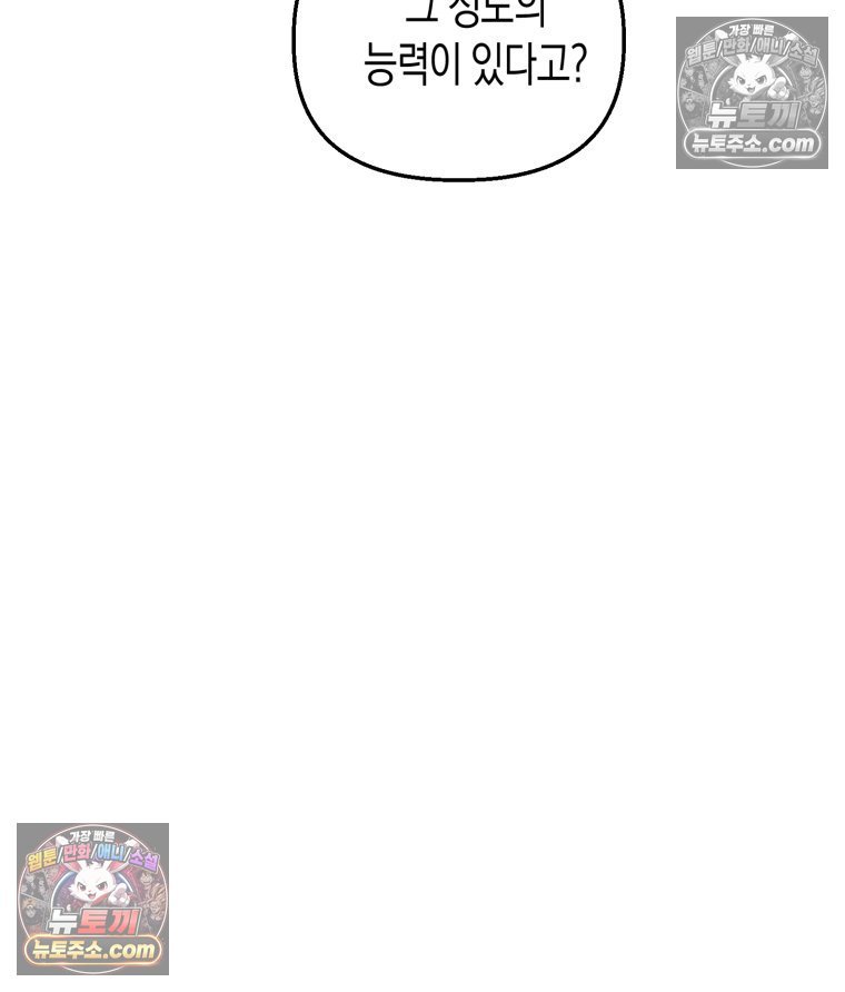 119.jpg