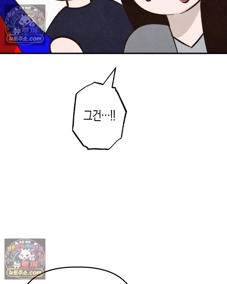 128.jpg