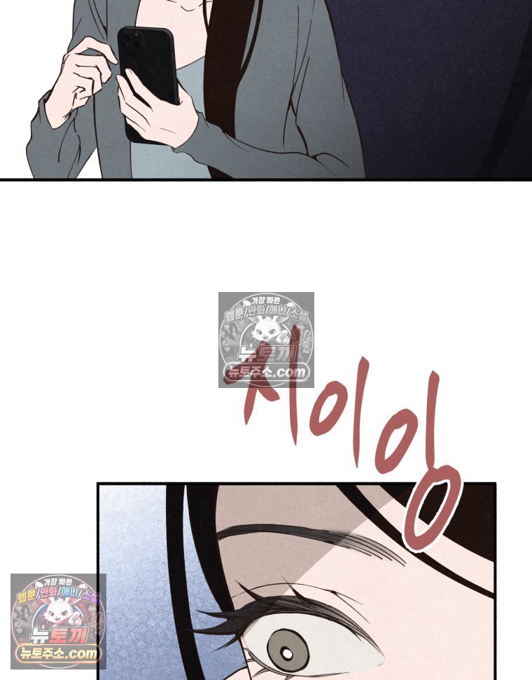 140.jpg