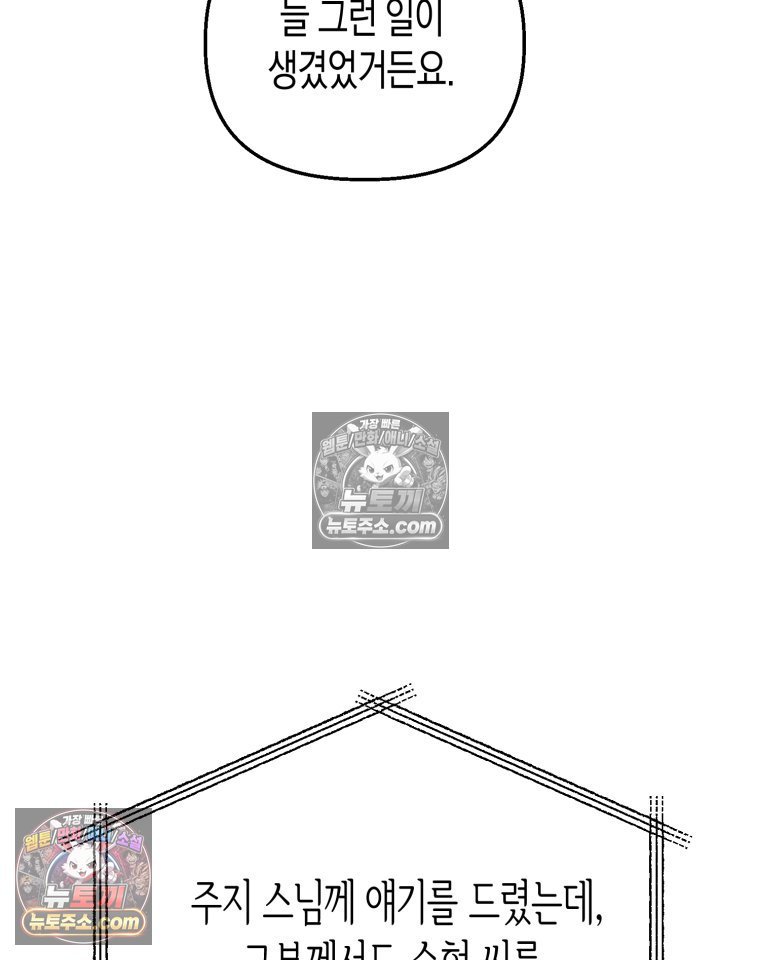 153.jpg