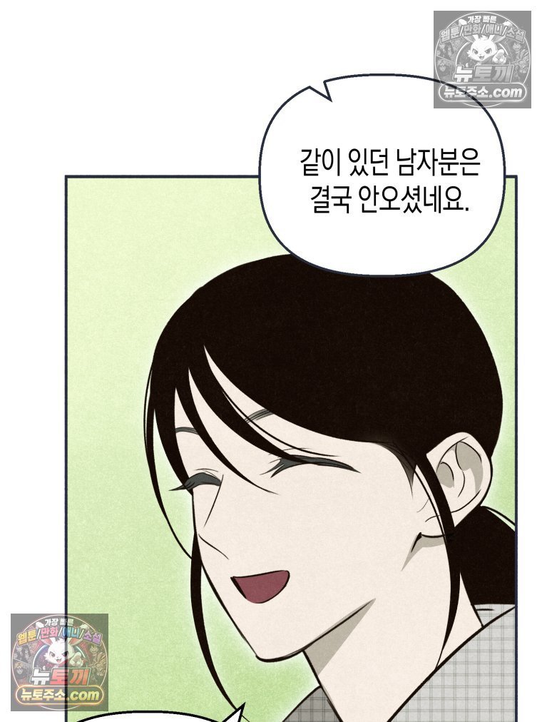100.jpg