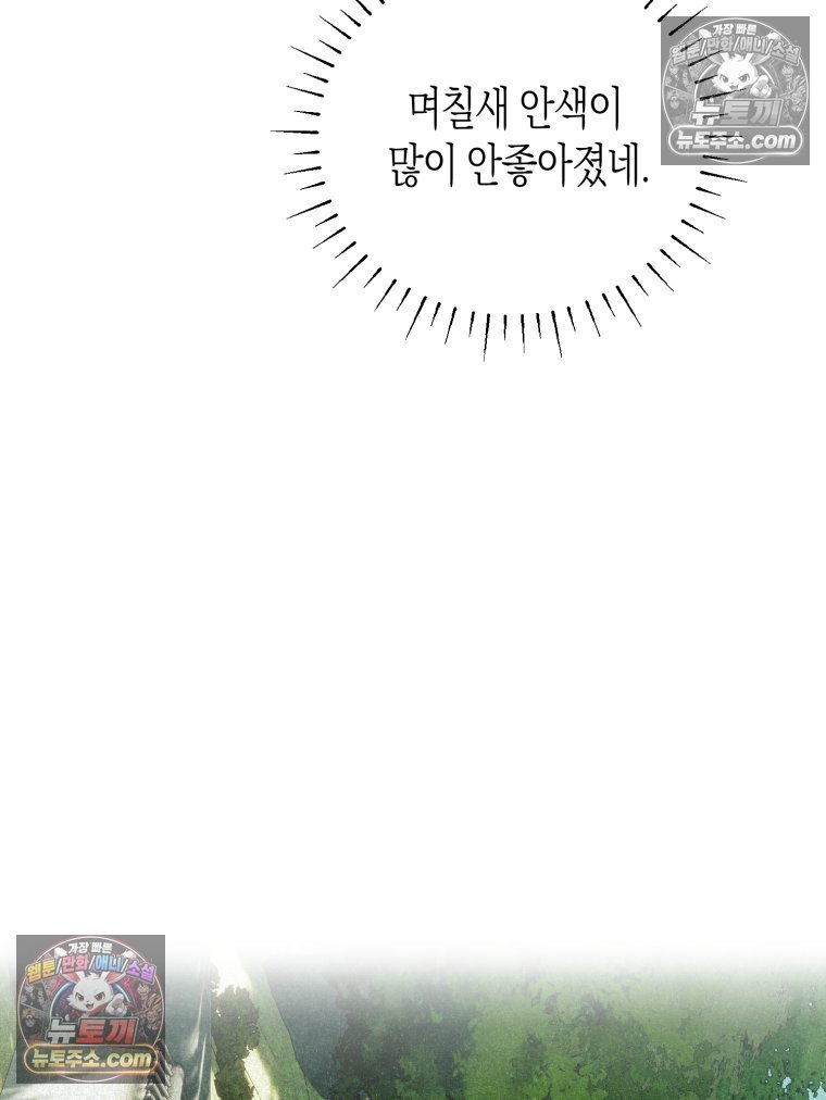 104.jpg