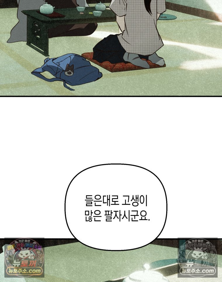 118.jpg