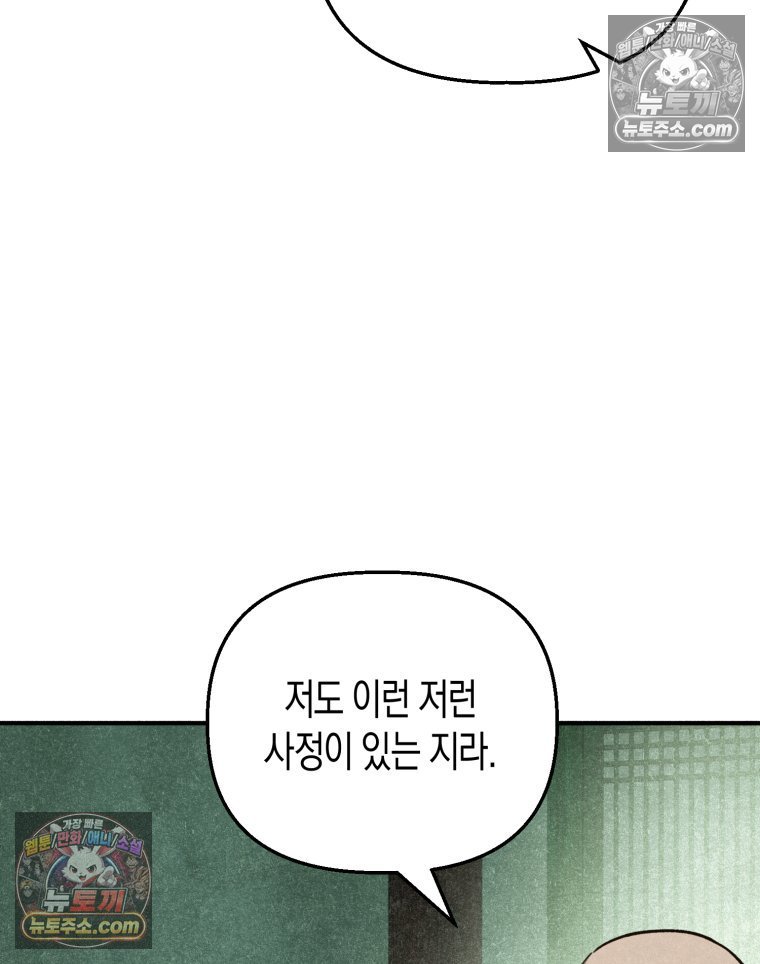 122.jpg