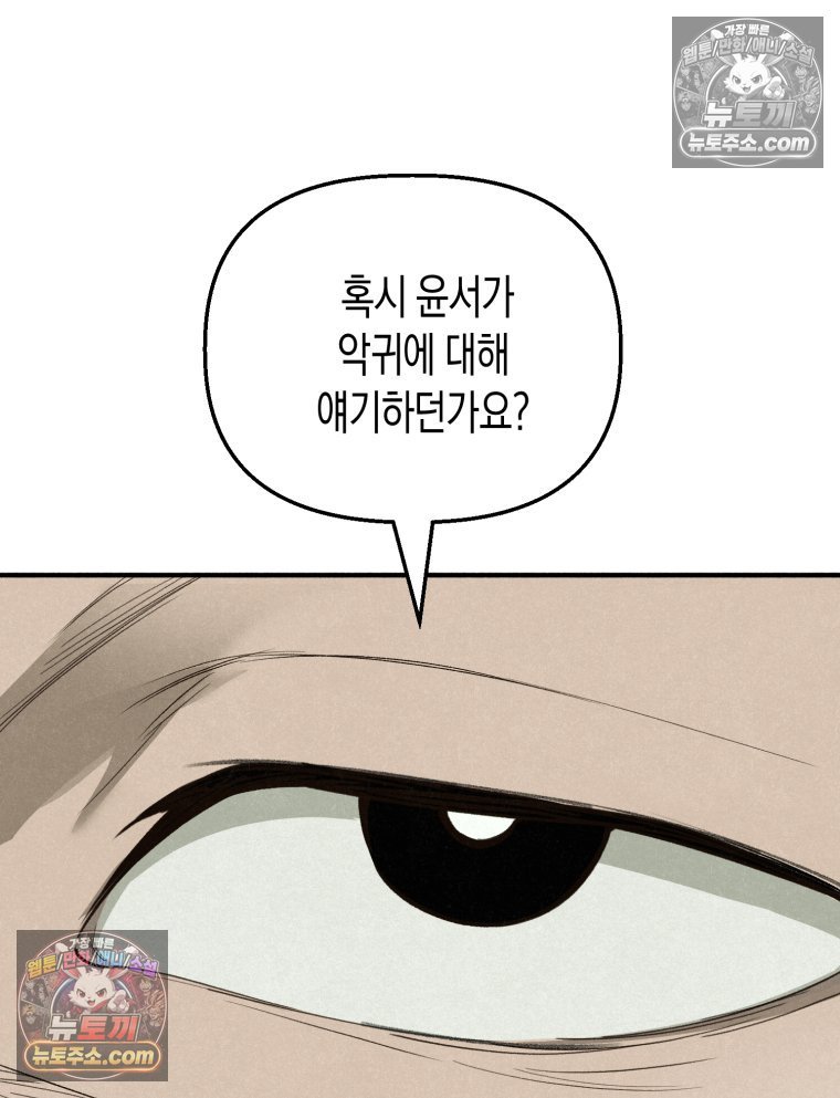 124.jpg