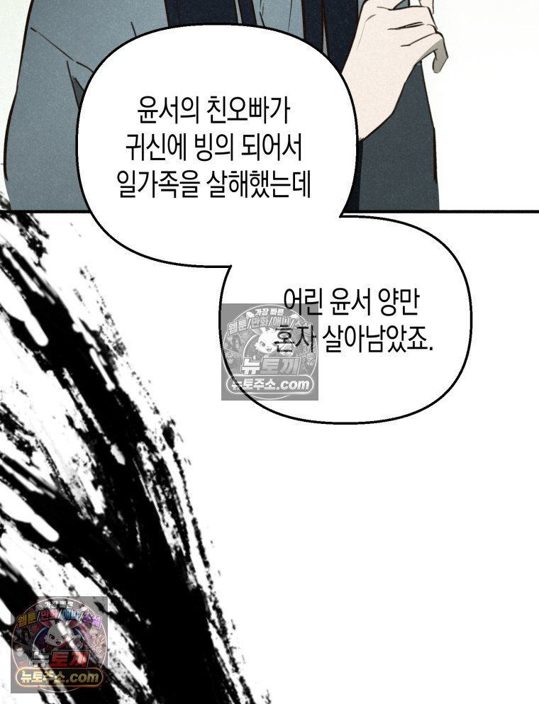 128.jpg