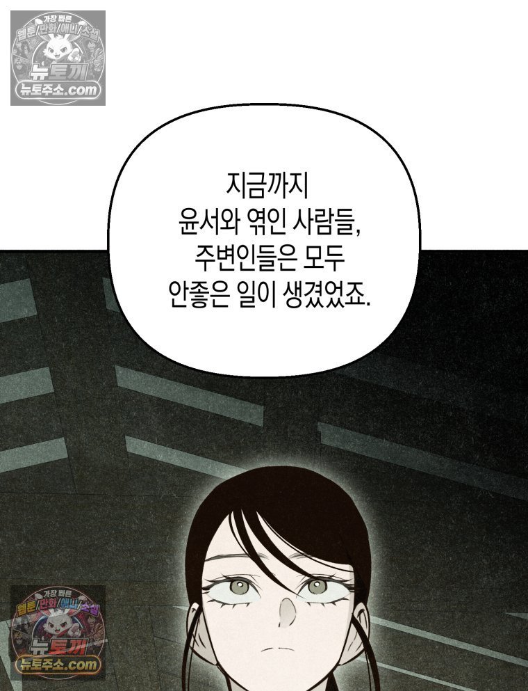 136.jpg