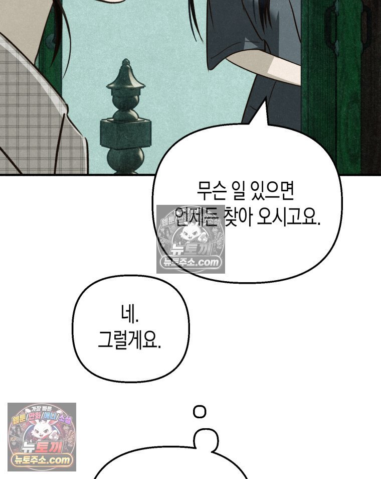 161.jpg