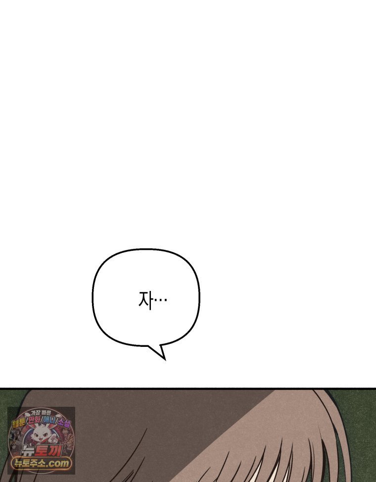 022.jpg