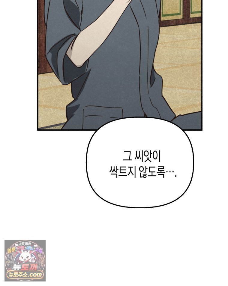 105.jpg
