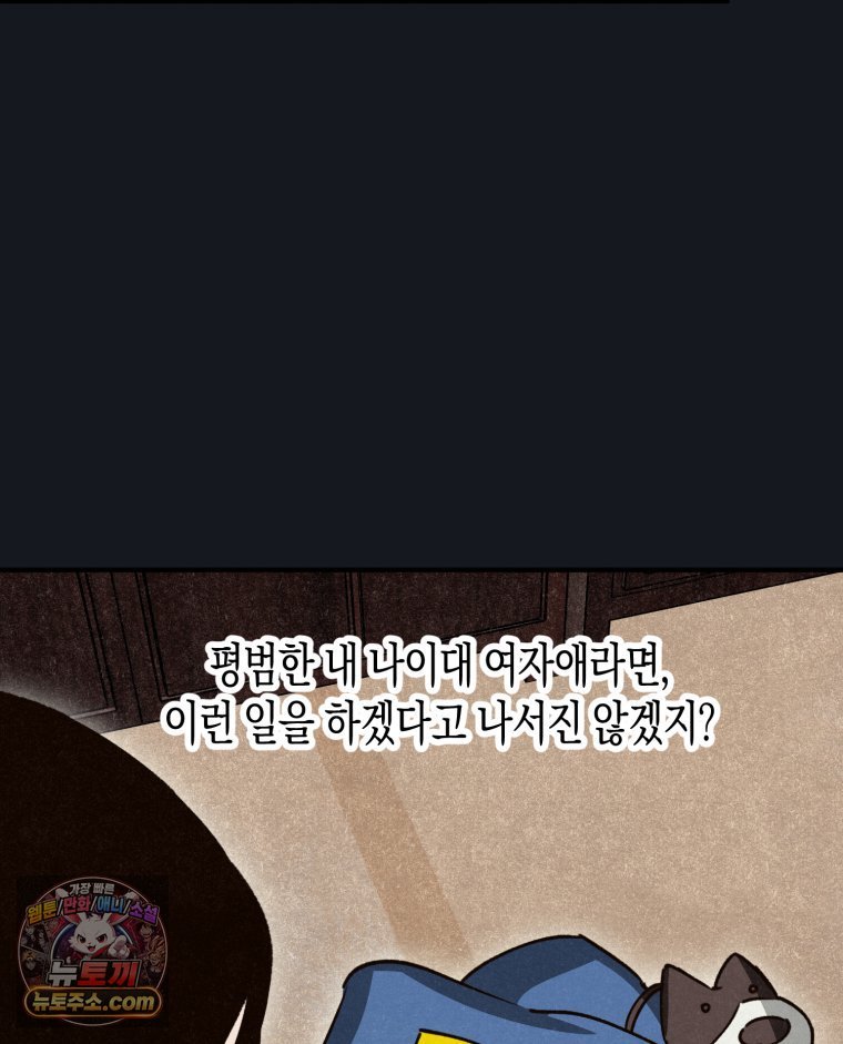 110.jpg