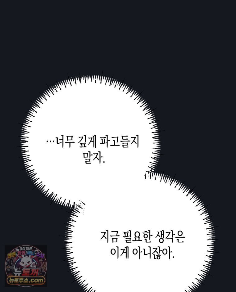 112.jpg