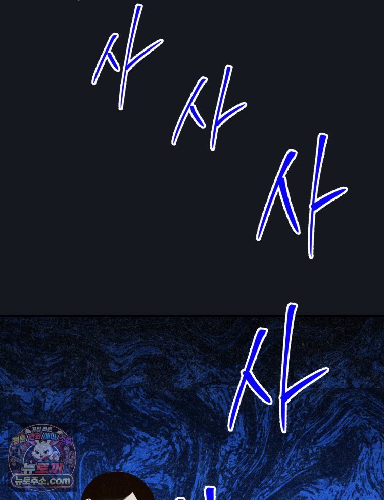 138.jpg