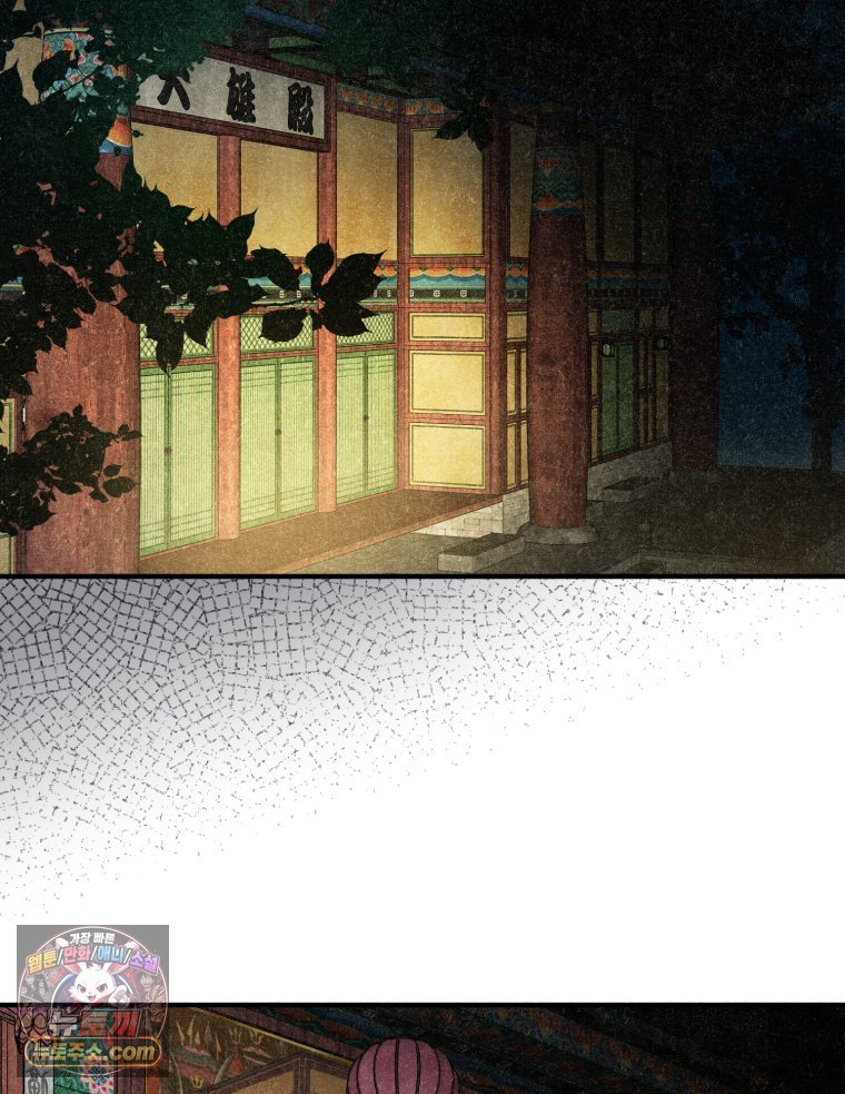 050.jpg