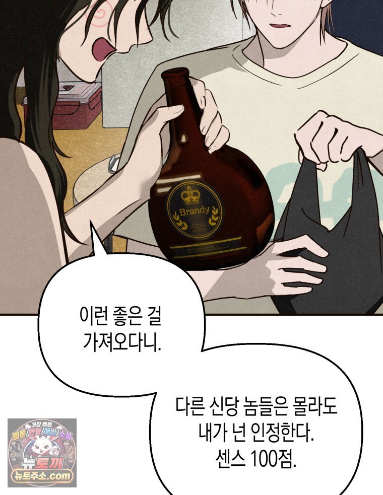 106.jpg