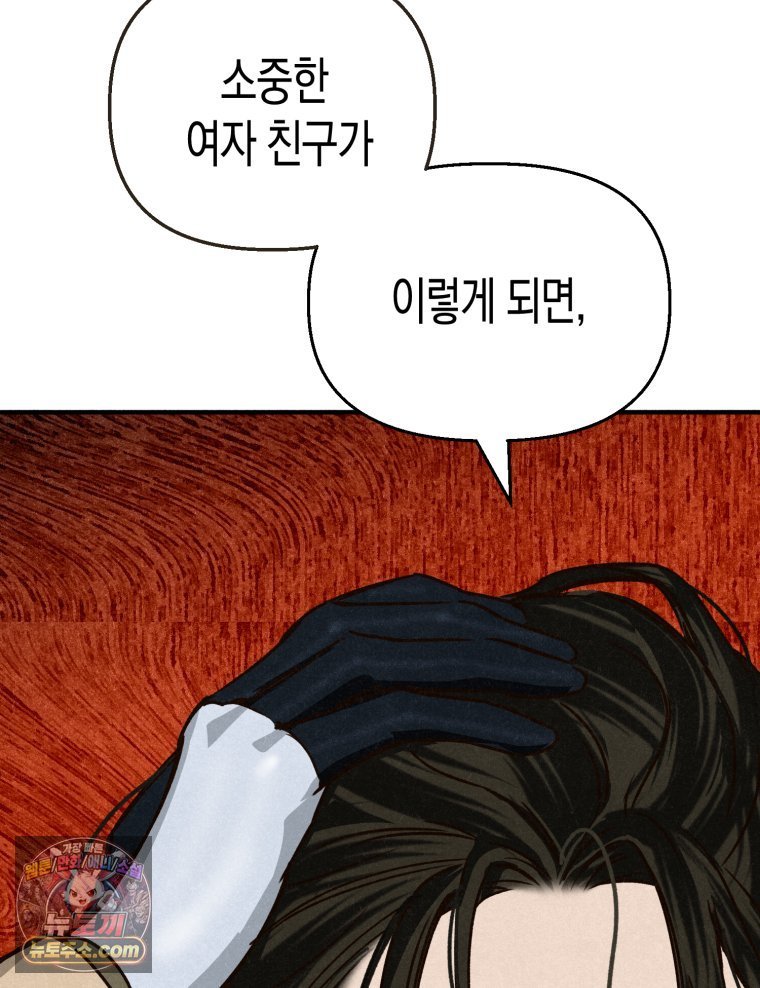 141.jpg