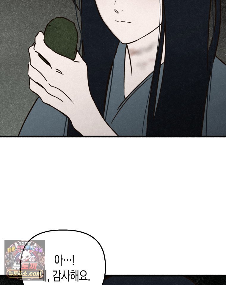 089.jpg