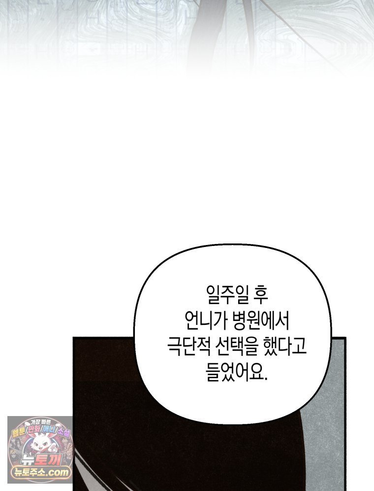 107.jpg