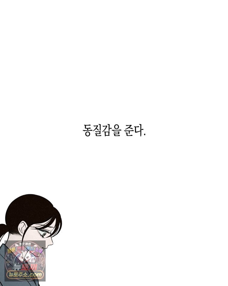 128.jpg
