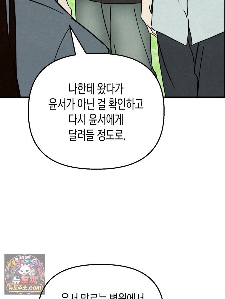 007.jpg