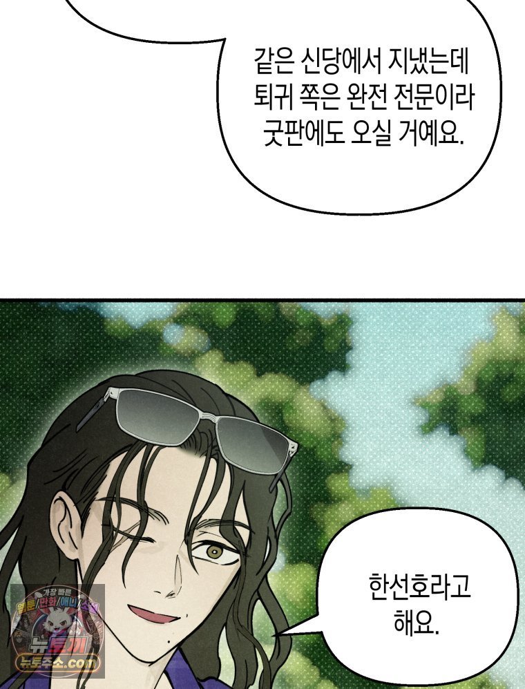 030.jpg