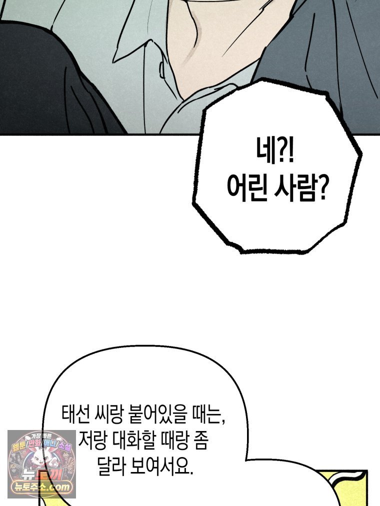 103.jpg