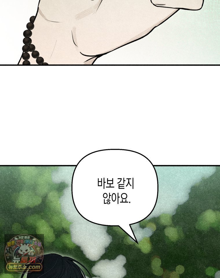 119.jpg