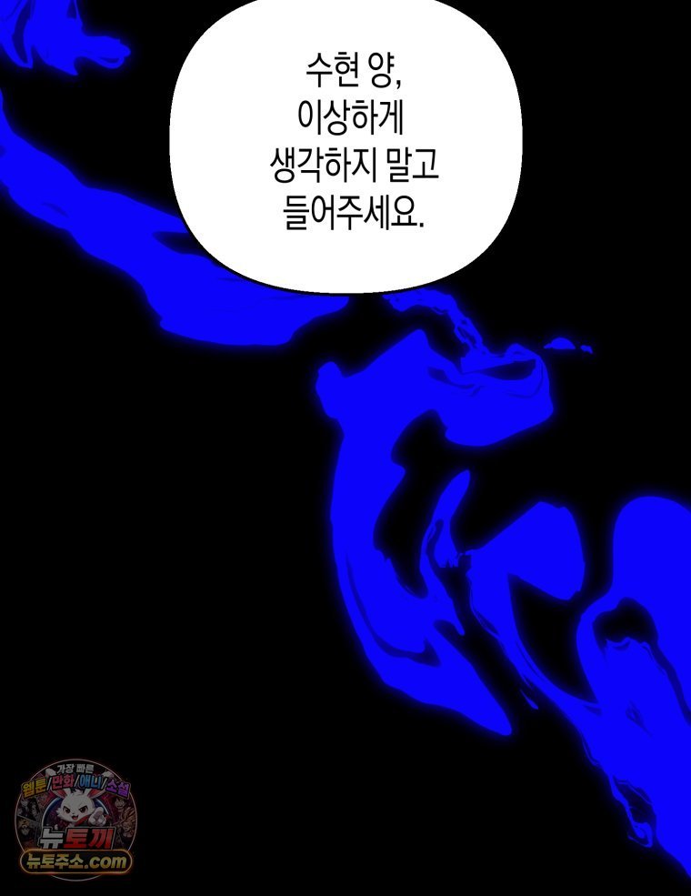080.jpg