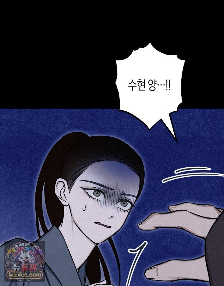 109.jpg