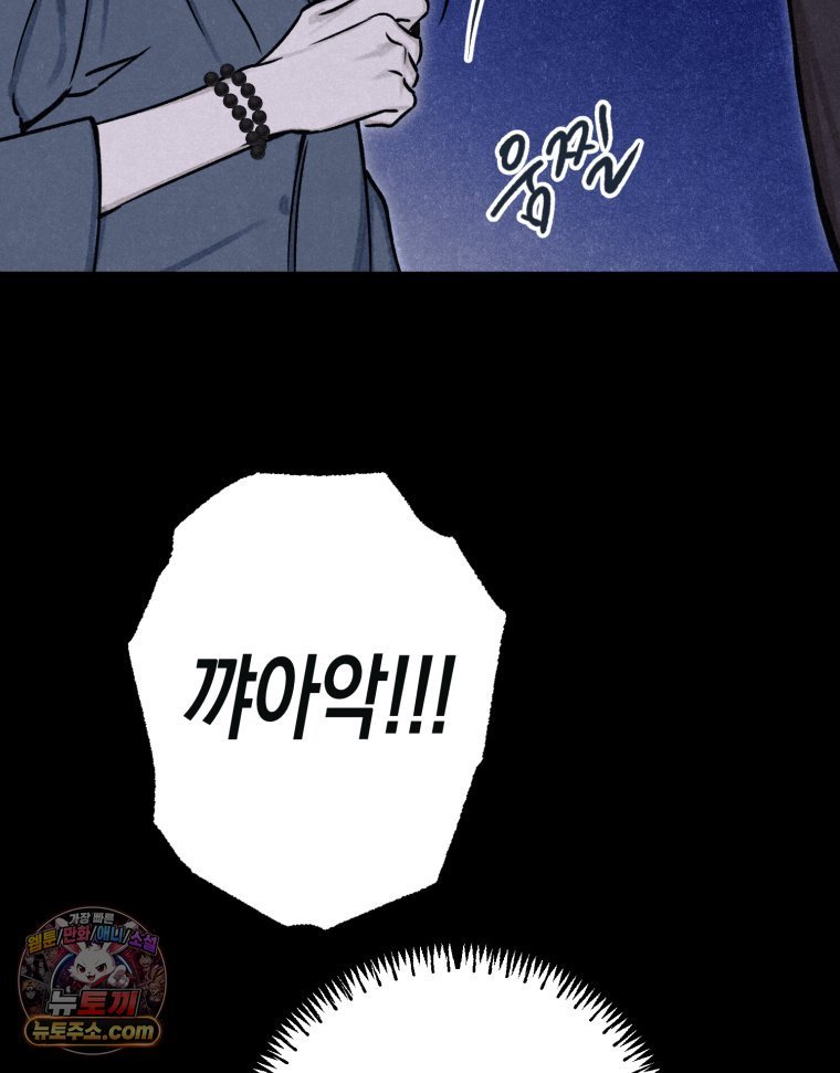110.jpg