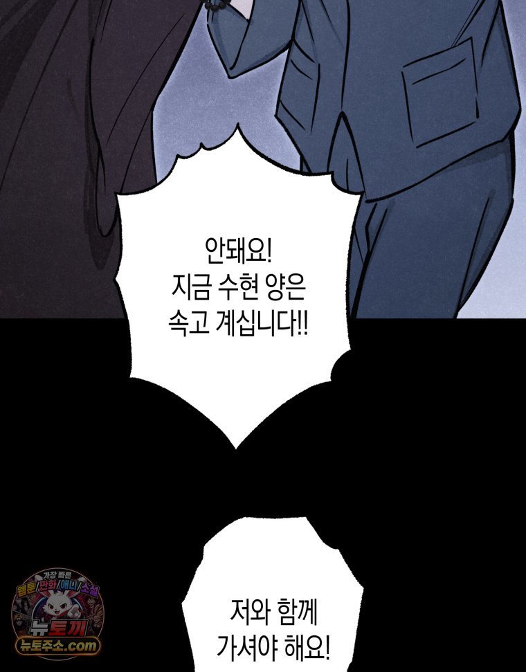 112.jpg