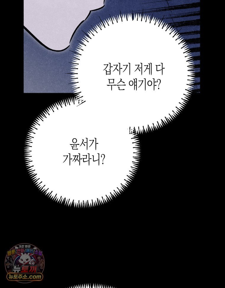 118.jpg