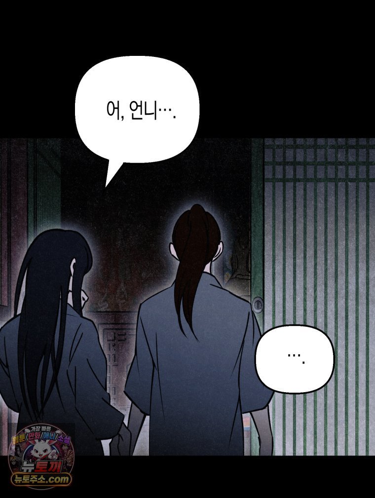 010.jpg