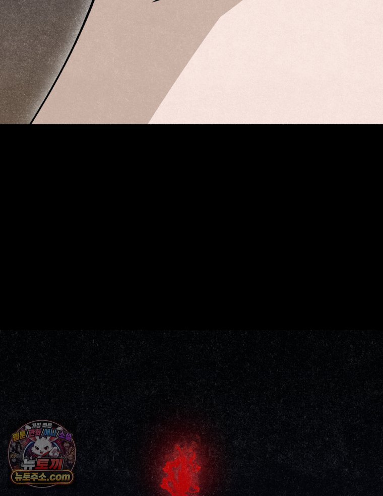 117.jpg