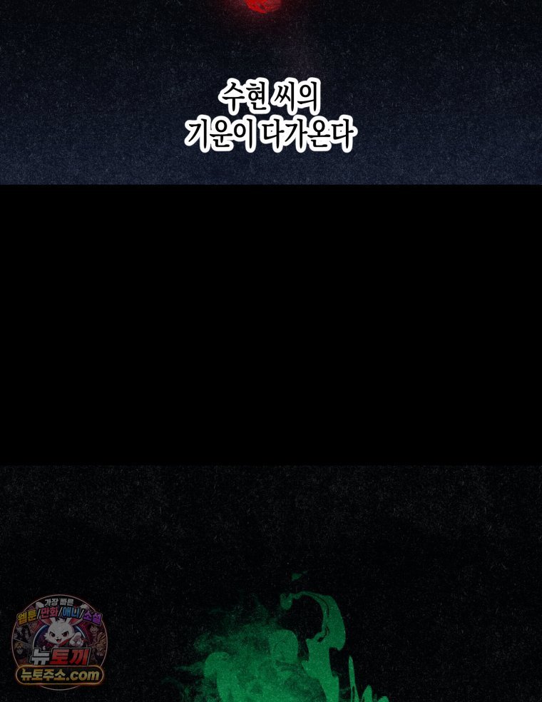 118.jpg