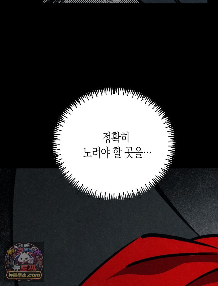 109.jpg