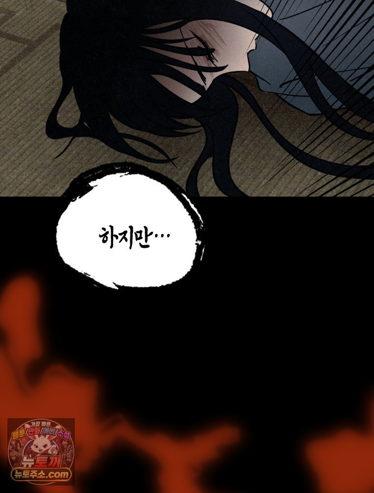 138.jpg