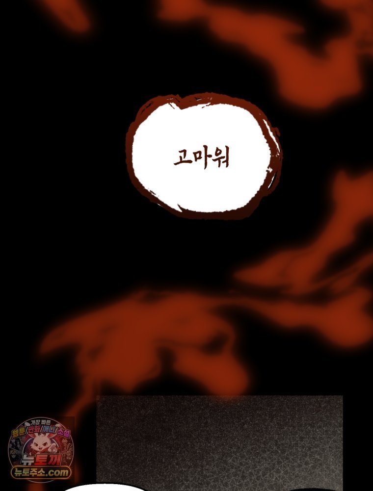 139.jpg