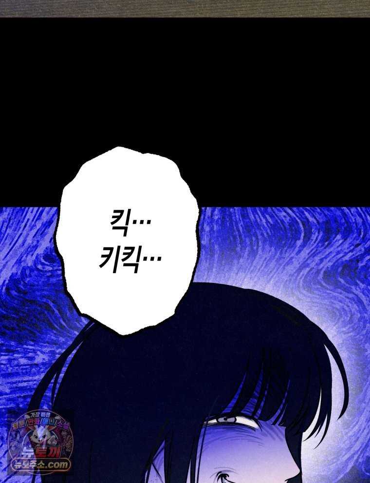 163.jpg
