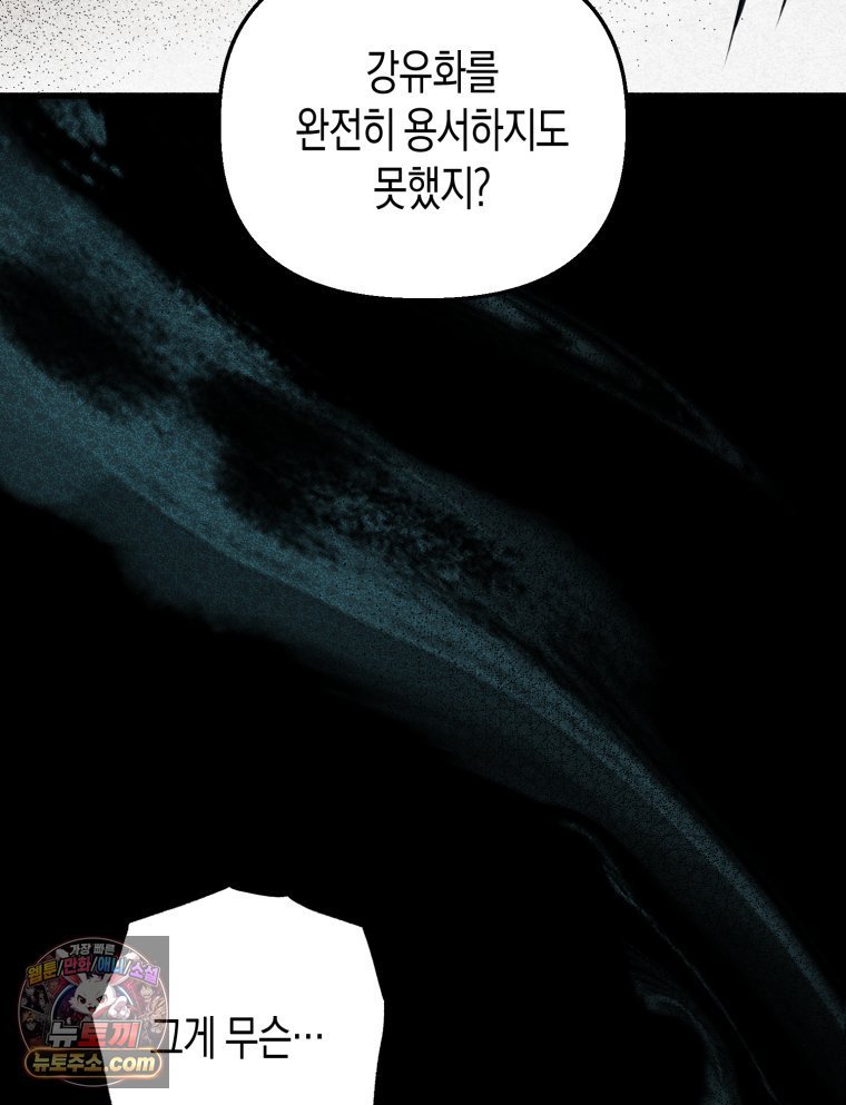 109.jpg